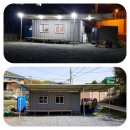 웅촌농장 이미지