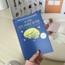 도서출판형제 | 서울시 임산부 혜택 엄마북돋움 책상자 수령 후기