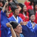성균관유생 이미지