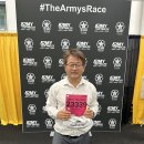 Army 10 miler 2025 이미지