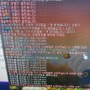업굿
