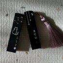 (주)이건도장