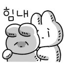 쇼쿠지 안중점 이미지