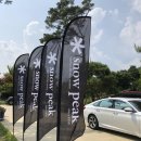 안도보건진료소 이미지