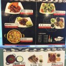 옛날장터치킨 - 미추홀구 인하로352번길 7 | 옛날장터치킨