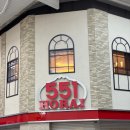 재즈의꽃, 트럼펫 | 2026 오사카-스즈카 서킷 1