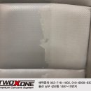 태봉케미컬 네이버블로그