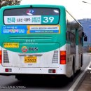 초성3리 마을회관 이미지