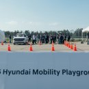 모빌리티 그라운드 이미지