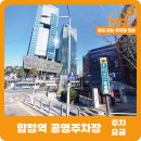 일호빌딩 이미지