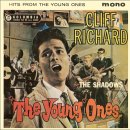 The Young Ones - Cliff Richard 이미지