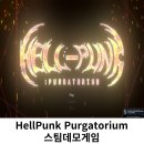 탑PC게임 이미지