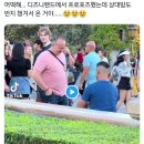 에덴퍼피 | 230925 - 230926 / 연휴 전에 일 시키지 마세요