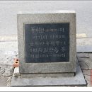 홍제원 이미지