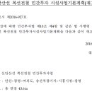 주식회사 씨엘코리아 Daum카페