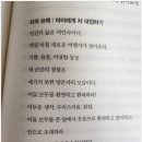영원여인숙 이미지