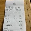 에덴수산 이미지