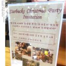 스타벅스 커피 시화로데오점 이미지