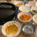 양재정육식당 역삼뱅뱅점 이미지