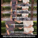 이촌114공인중개사사무소 이미지