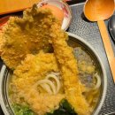 캠퍼스타운역2,3,4 | 우동 송도점 오네스타 맛집 송현아 맛집 송도5공구 맛집 자가제면소 캠퍼스타운역맛집 테크노파크역맛집