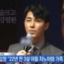 스타나이트클럽