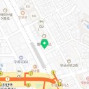 나이스유세무법인부산지사