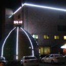 재래한증막 이미지