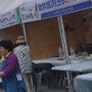 주문9리 이미지