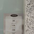 은하 | 천호 미용실 중단발 매직셋팅펌 잘하는곳 유메즈헤어 은하디자이너 내돈내산 솔직후기 'ㅁ'