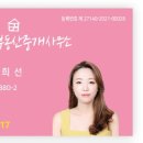 월가공인중개사사무소 이미지