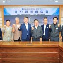 군위국민체육센터 아이뉴스24