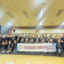 순천검도관 이미지