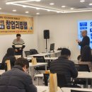 창업디자인연구소