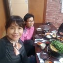 이레흑염소