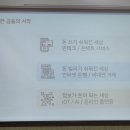 파이센터 이미지