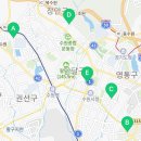 박경규항아리보쌈성대점