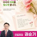 행복한아이를만드는교육