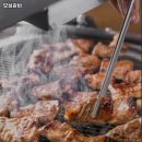 모심갈비 네이버블로그