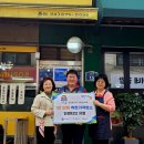 인헌동-17 이미지