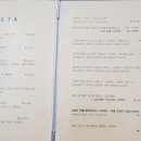 바질리코레스토랑 이미지