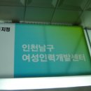 청솔프라자 이미지