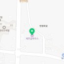 제주곰하우스 민박 | 아기랑 제주여행 아기자기한 제주키즈펜션 제주곰하우스
