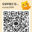 서대구주유소 이미지