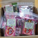 천동경로당 이미지