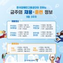 주식회사 씨에스케미칼 네이버블로그