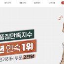 신일자동차서비스 네이버블로그