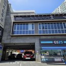 길 세이로무시 다대포점 이미지