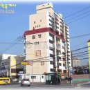 원영공인중개사사무소 네이버블로그