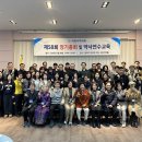 용수약국 이미지